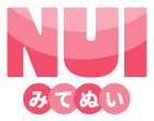 NUI みてぬい